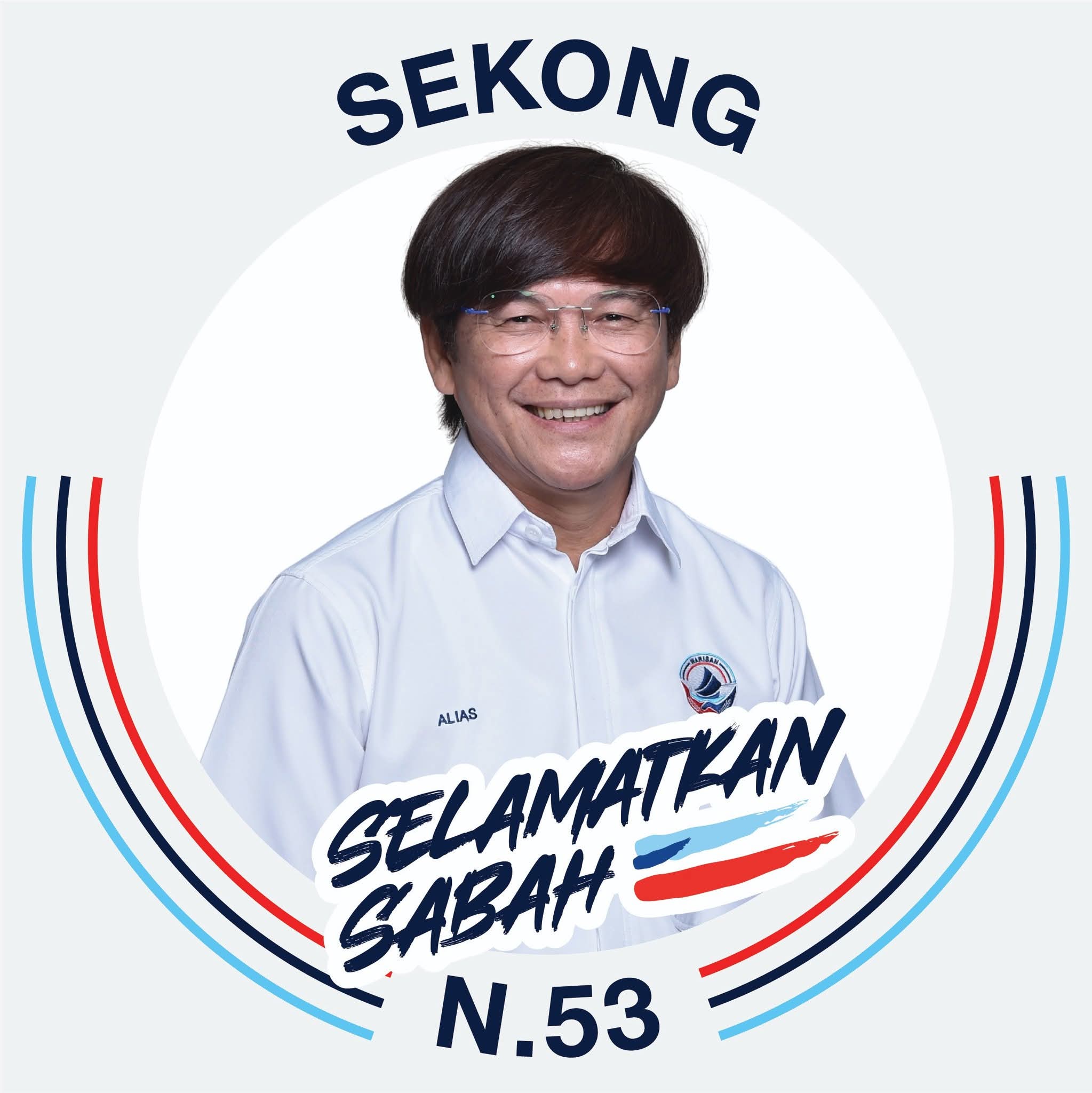 YB ALIAS BIN SANI