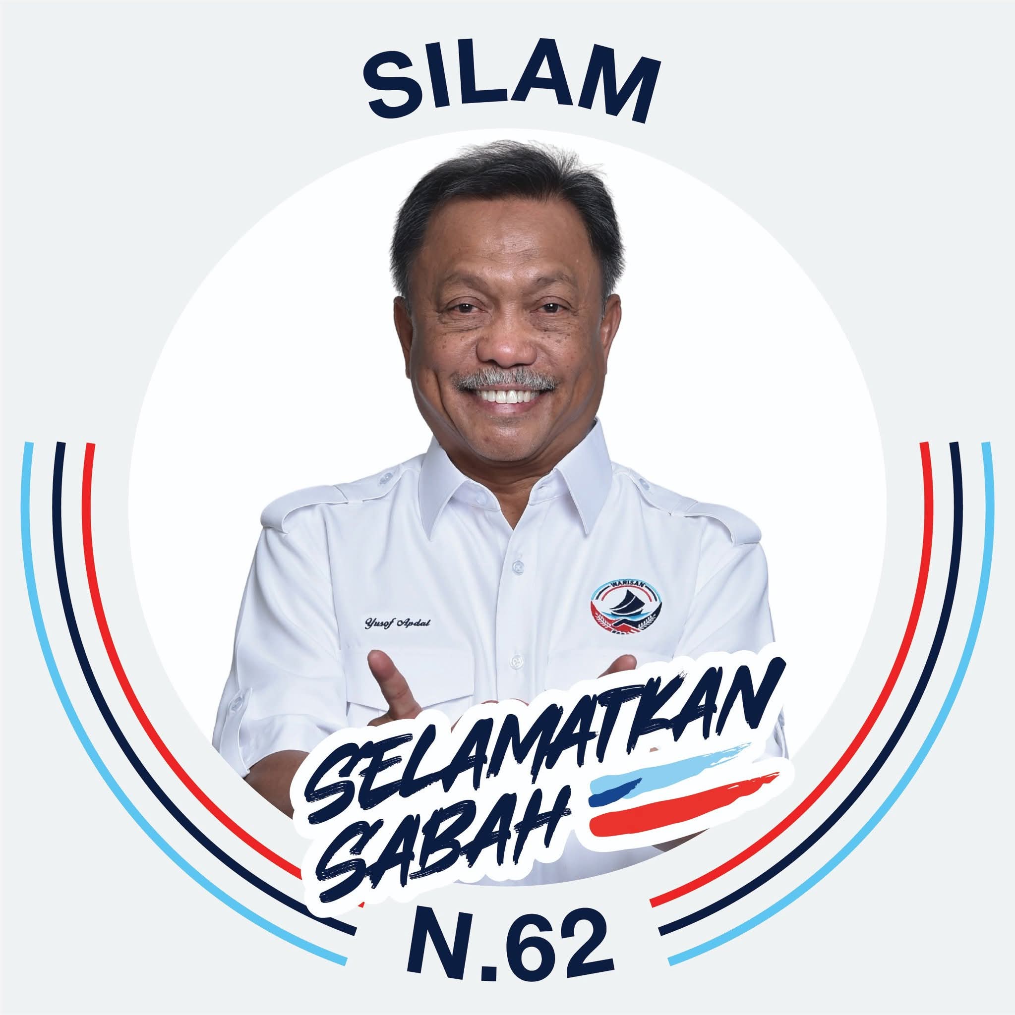 YB DATO' MUHAMMAD YUSOF BIN APDAL